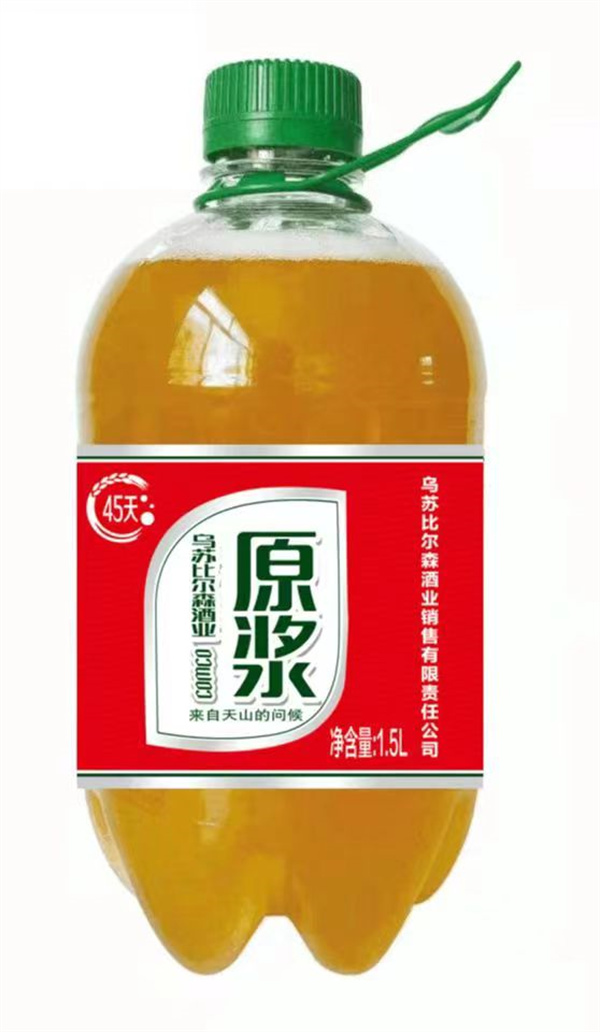 乌苏原浆1.5l